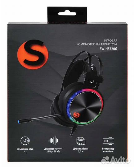 Наушники Sunwind SW-HS720G игровые с микрофоном