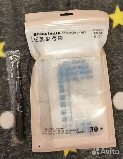 Пакеты для хранения грудного молока объемом 200мл