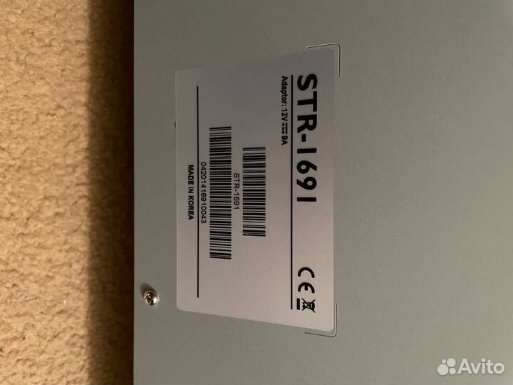 Регистратор