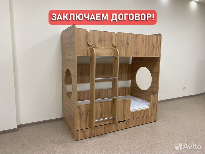 Детская двухъярусная кровать 