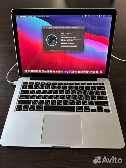 Apple MacBook Pro i7/16