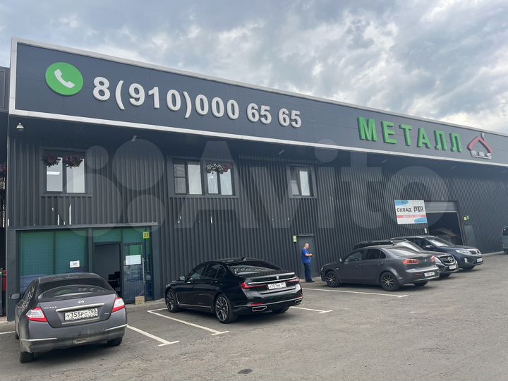 Склад, 800 м²