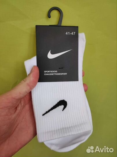 Длинные носки nike