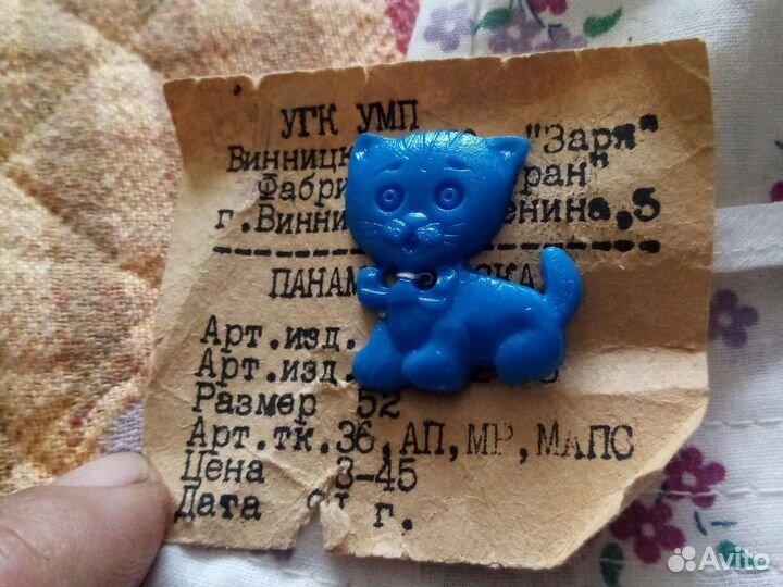 Панама детская СССР с этикеткой