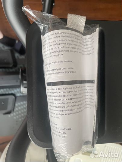 Эллиптический тренажер kettler Air 1