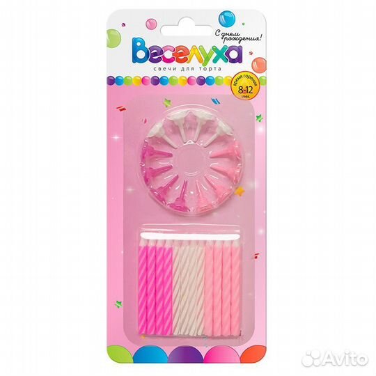 Свечи короткие праздничные для украшения торта др