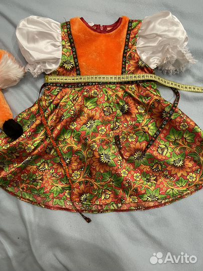 Детское Платье костюм лисички в аренду