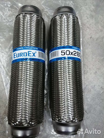 Гофра глушителя