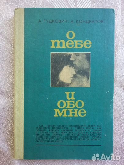 Справочники