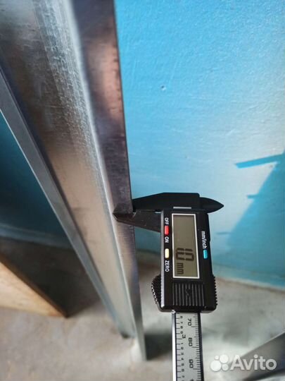 Пороги для Калины