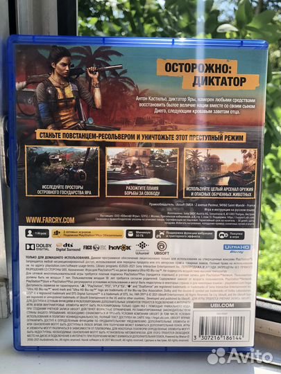 Игра Фар Край 6 на Ps5