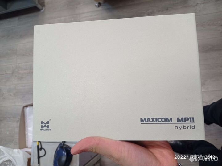 Мини атс Максимом