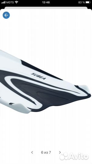 Ласты scd500 subea Франция новые Decathlon