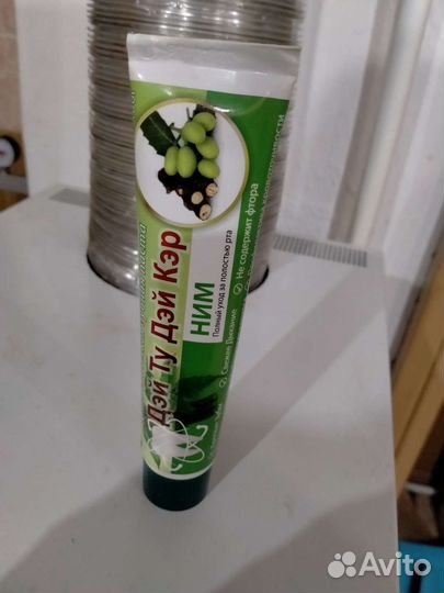 Аюрведическая зубная паста Ним Дэй Ту Дэй Кэр