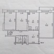 3-к. квартира, 61,7 м², 4/5 эт.