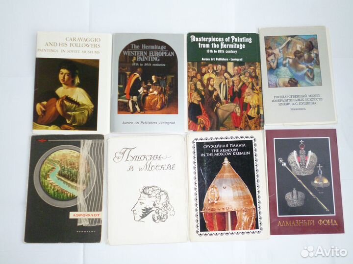 Наборы открыток СССР по искусству