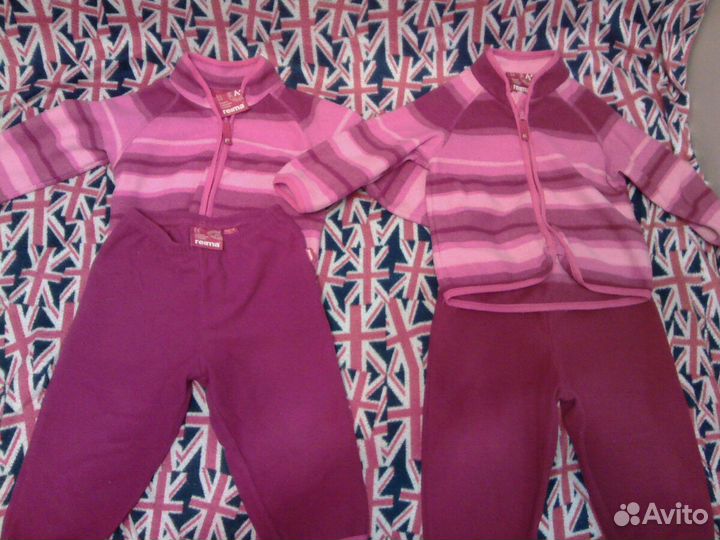 Поддева Рейма