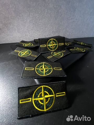 Stone island патч нашивка