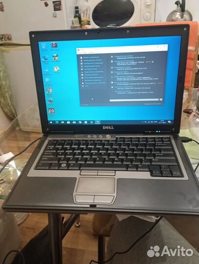 Dell latitude D620
