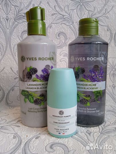 Набор подарочный Ив Роше