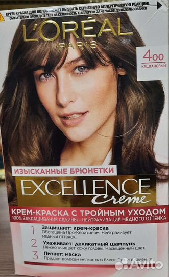 Краска для волос loreal