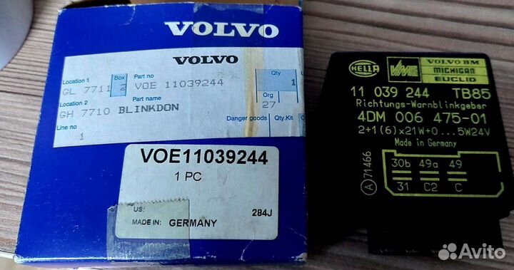 Реле поворотное для погрузчика volvo