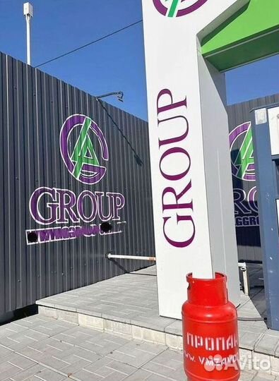 Баллон газовый, пропан, суг