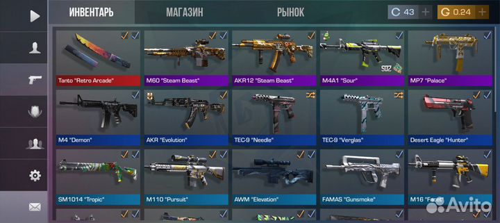 Нож в Standoff2