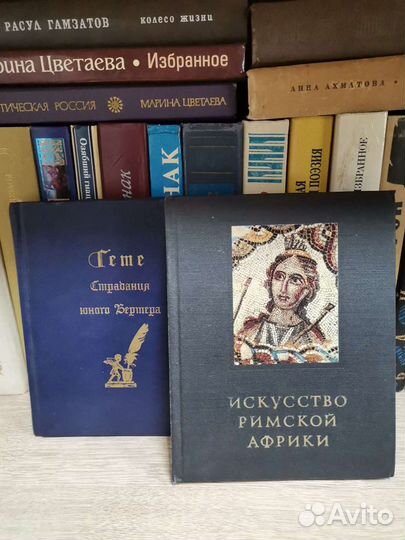 Книги старинные и советские Чехов, Толстой и т.д