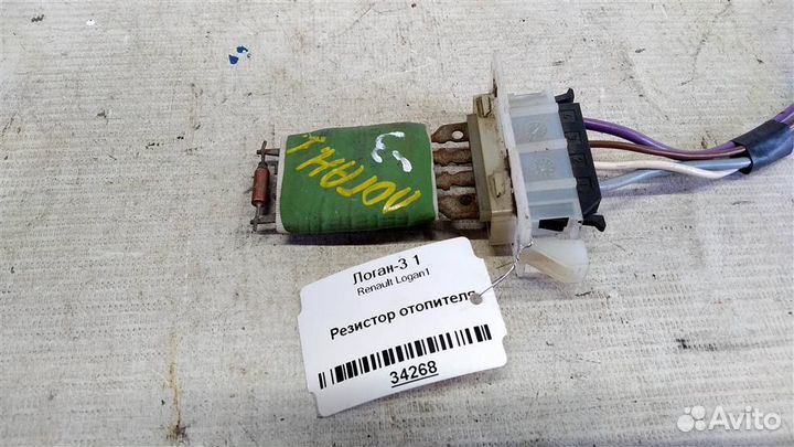 Резистор печки Renault Logan 1