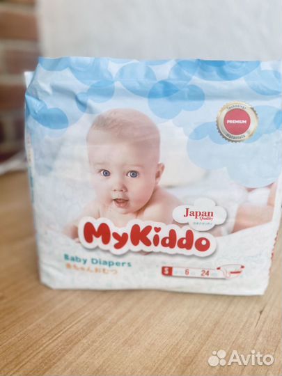 Подгузники памперсы детские