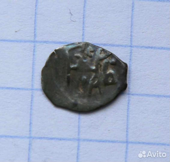 Полушка птичка Иван Грозный