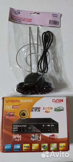 Антенна Без Усилителя Тв Приставка Для Телевизора