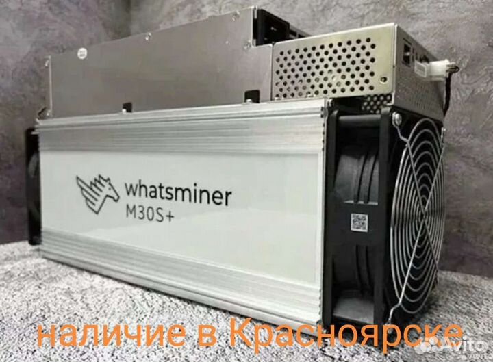 Whatsminer m30s+ 100th, Майнинг, асик, ватсмайнер