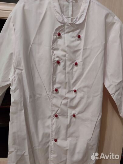 Поварской костюм