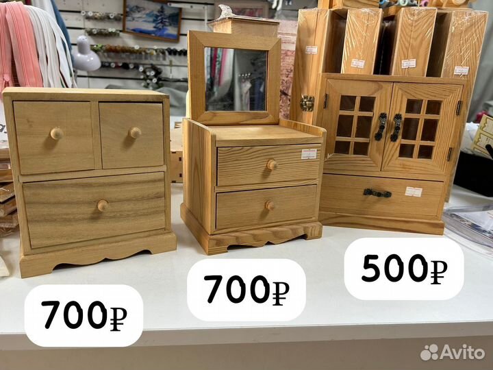 Деревянные заготовки Шкатулки