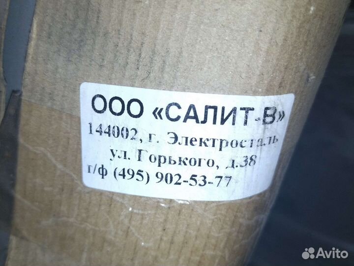 Глушитель 2110 11 