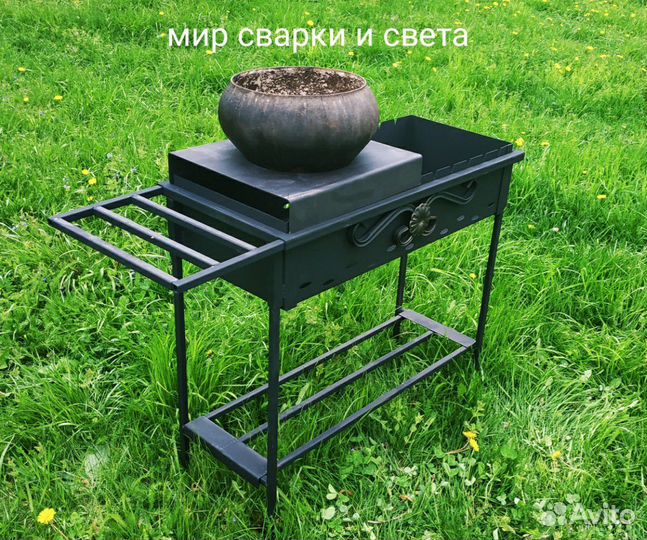 Мангал разборный в коробке