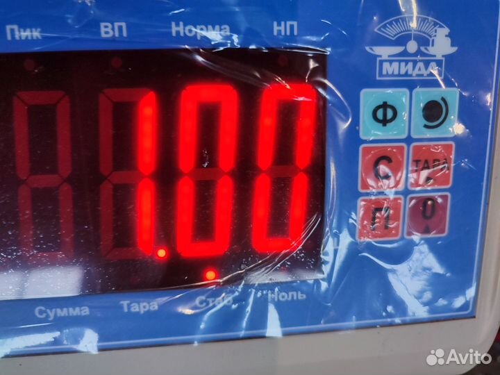 Стремянка передней рессоры MAN 06461120205