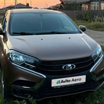 ВАЗ (LADA) XRAY 1.6 MT, 2018, 98 000 км, с пробегом, цена 849 000 руб.