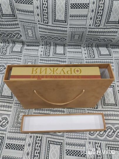 Энциклопедия оружия, подарочное издание