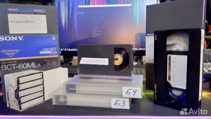 Оцифровка видео, аудио кассет VHS, miniDV, S-VHS