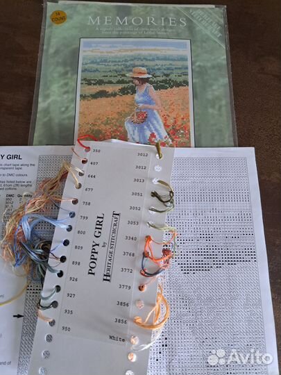 Heritage остатки набора для вышивания