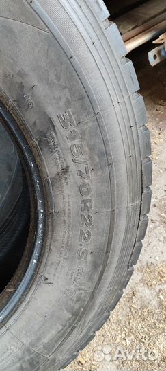 Покрышки грузовые 315/70 R22.5