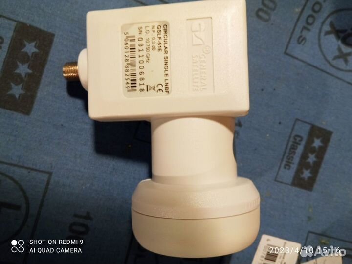 Спутниковые конвертеры и мультисвитчи