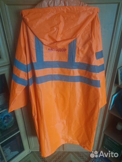 Плащ дождевик мужской