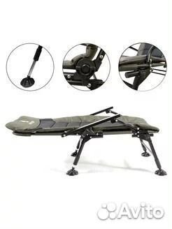 Карповое кресло Кедр для рыбалки складное