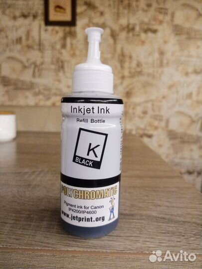 Продам чернила пигментные для принтера Canon Black
