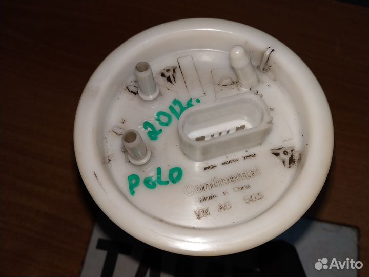 Бензонасос в сборе фольксваген поло 2012 год