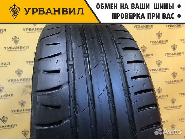 Nokian Tyres Nordman SZ 215/55 R16 97V